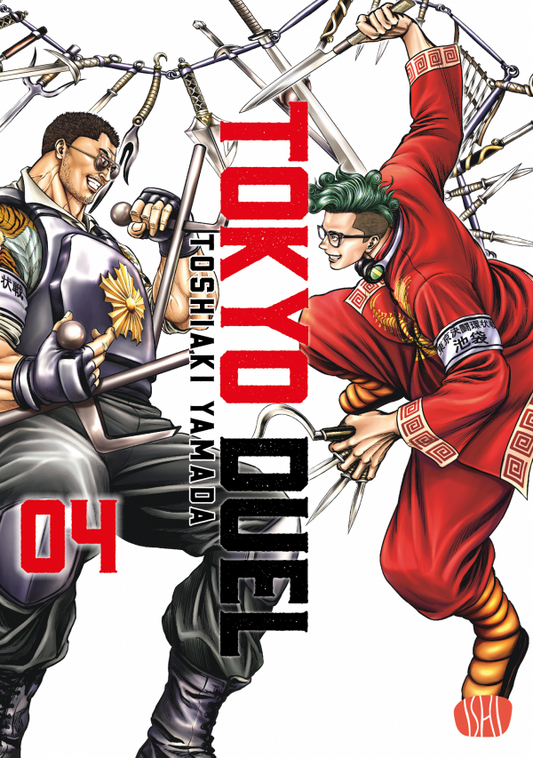Copertina del manga Tokyo Duel volume 4. Un'illustrazione dinamica che mostra due lottatori in pieno scontro: a sinistra un uomo massiccio in tenuta tattica con occhiali da sole che impugna dei tonfa, a destra un agguerrito combattente in abito rosso in stile cinese armato di lame. Sullo sfondo fluttua una fitta pioggia di spade e armi bianche.