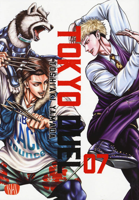 Copertina del manga Tokyo Duel volume 7. Illustrazione dinamica che mostra due agguerriti lottatori: a sinistra un giovane in giacca di jeans e pantaloncini a fiori con un grosso cane in armatura sulla spalla, armato di letali punteruoli; a destra un atletico lottatore biondo in un elegante completo viola, colto nel bel mezzo di un calcio acrobatico.