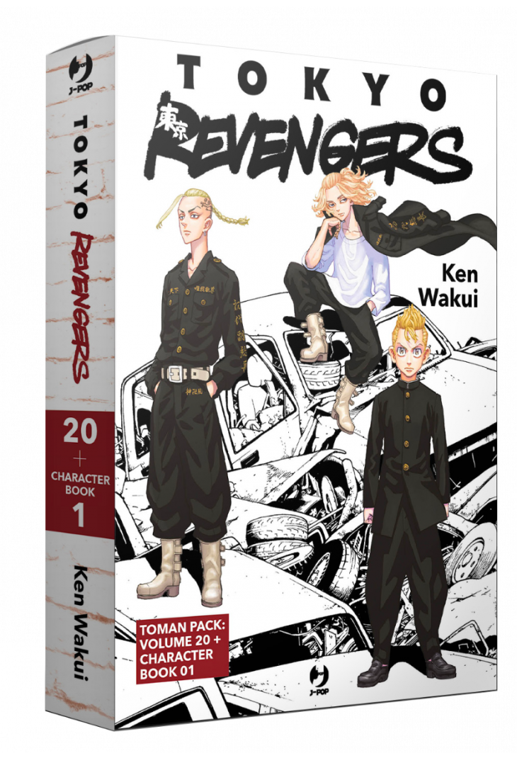 Tokyo Revengers Toman Pack Vol. 1