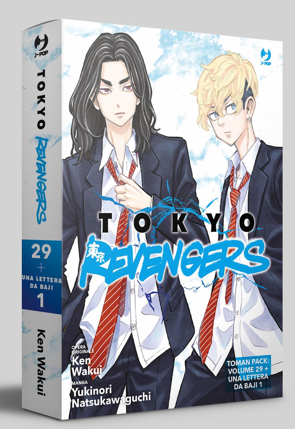 Tokyo Revengers Toman Pack Vol. 1