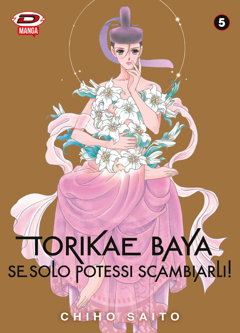 Copertina del manga Torikae Baya Se Solo Potessi Scambiarli Volume 5 di Chiho Saito edito da Dynit Manga