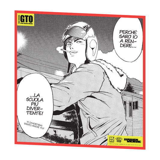 Shikishi di GTO by Toru Fujisawa - Esclusiva Mangapass 3