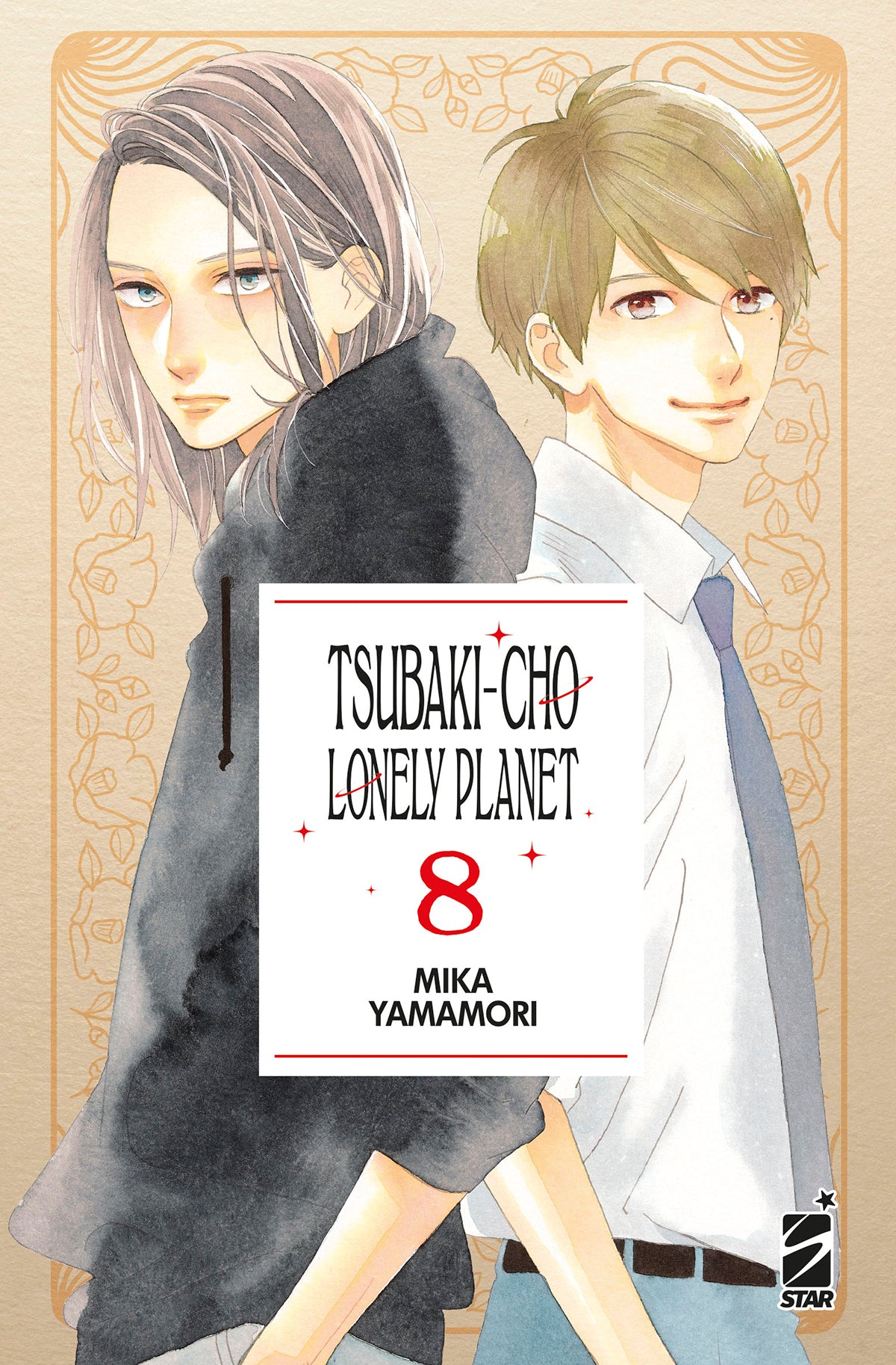 Copertina dell'ottavo volume in italiano del manga 'Tsubaki-cho Lonely Planet' di Mika Yamamori, edito da Star Comics. L'illustrazione ritrae spalla a spalla lo scrittore Akatsuki Kibikino a sinistra in felpa scura con l'editor Gorou Kaneishi a destra in camicia bianca e cravatta, su uno sfondo beige decorato con motivi floreali di camelie e un box bianco al centro contenente il titolo TSUBAKI-CHO LONELY PLANET, il numero 8 e il logo Star Comics in basso a destra.
