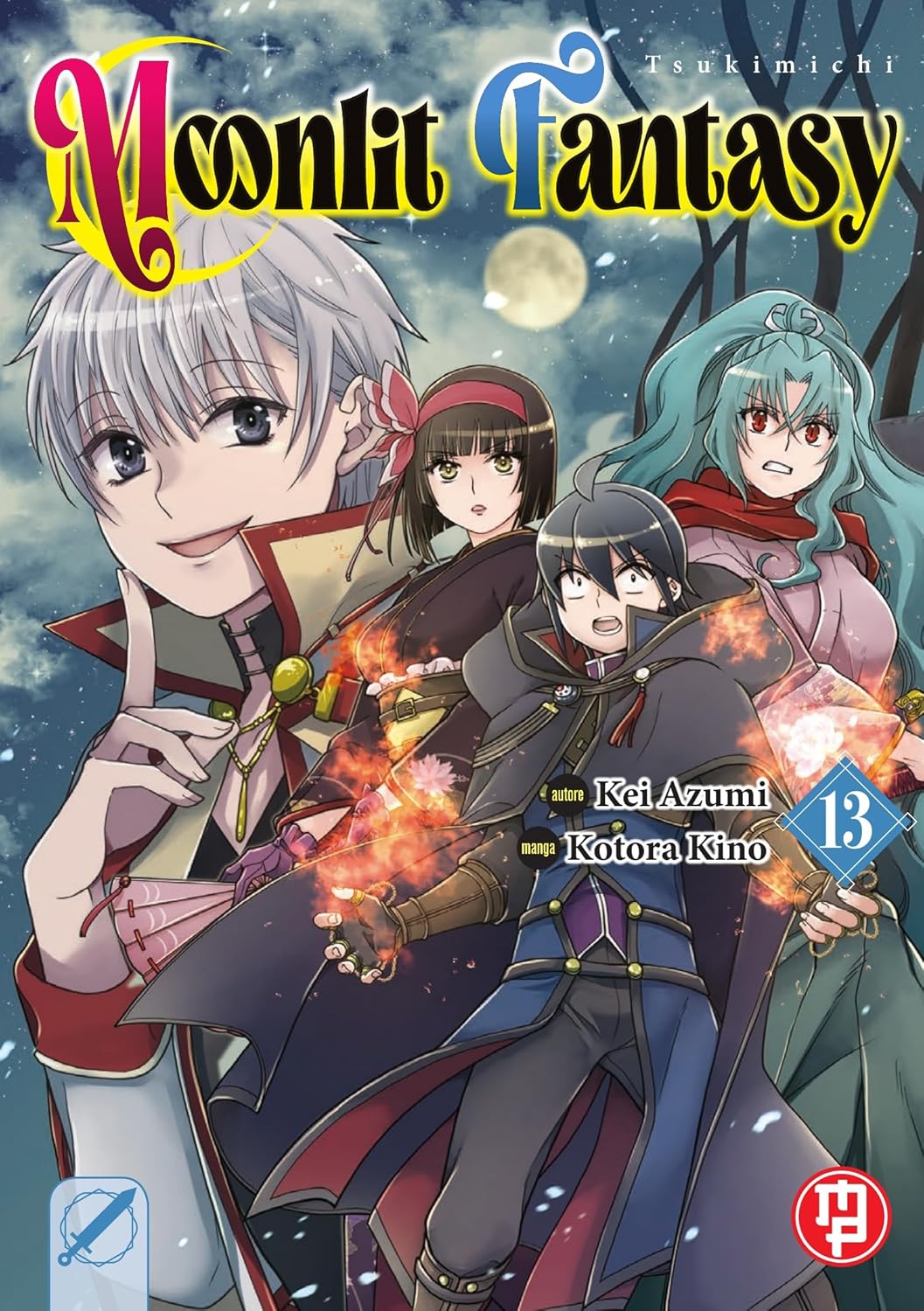 Copertina del manga Tsukimichi Moonlit Fantasy Vol. 13. Al centro, Makoto in tenuta da avventuriero con le mani avvolte da un'energia fiammeggiante, affiancato da due compagne, una con capelli corti scuri e l'altra con lunghi capelli azzurri mossi. Sulla sinistra, in grande piano, il volto sorridente di un personaggio maschile dai capelli grigio-argento. Sullo sfondo, un suggestivo cielo notturno illuminato da una luna piena.