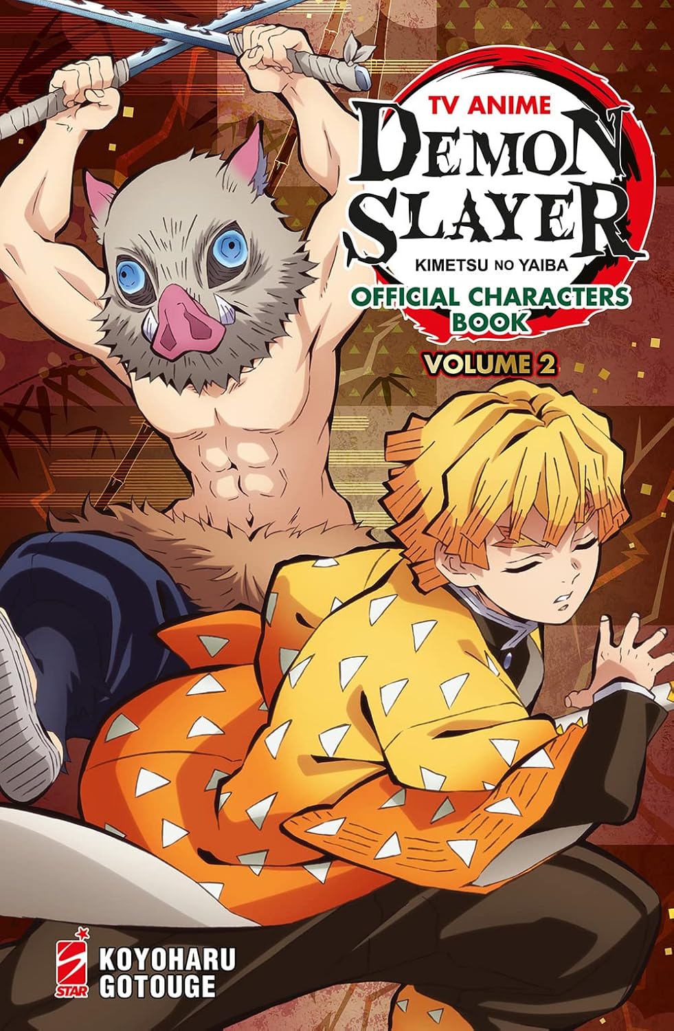 Copertina del volume Tv Anime Demon Slayer Official Characters Book Vol. 2; in alto Inosuke Hashibira solleva le sue spade, in basso Zenitsu Agatsuma è in posa di combattimento mentre dorme. Sfondo rosso scuro con motivi geometrici giapponesi.