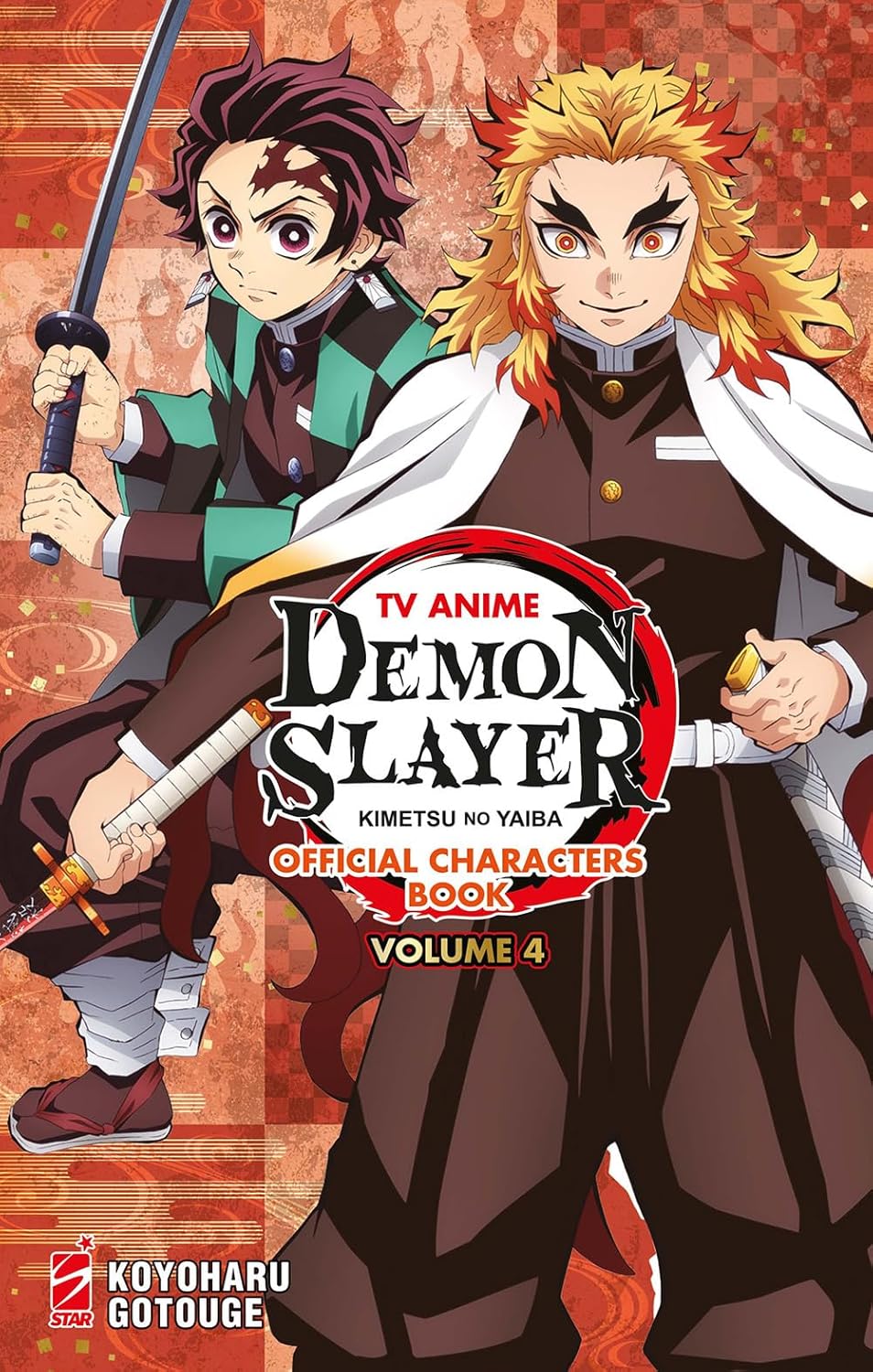 Copertina del volume Tv Anime Demon Slayer Official Characters Book Vol. 4; Tanjiro Kamado con la spada in pugno è affiancato da Kyojuro Rengoku (Colonna delle Fiamme) che sorride fiero. Sfondo rosso con motivi geometrici.