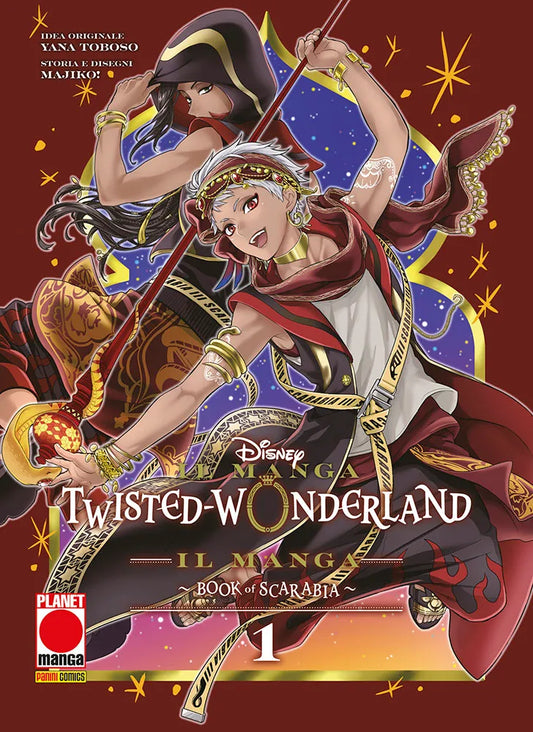 Copertina del manga Twisted-Wonderland Il Manga Book of Scarabia Volume 1 di Yana Toboso e Majiko! edito da Panini Planet Manga