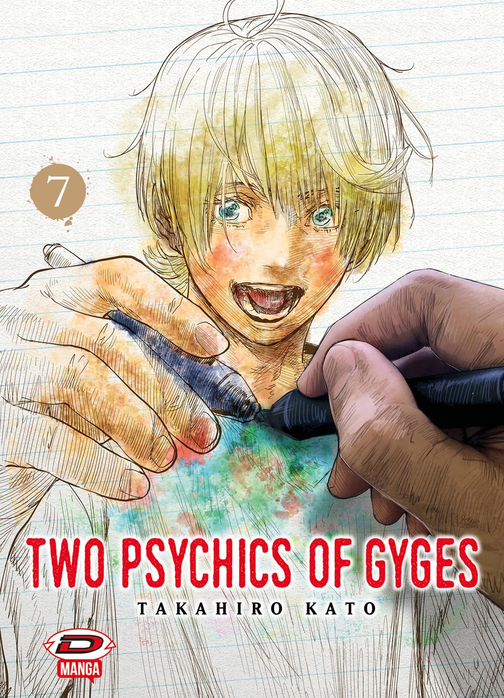 Copertina del manga Two Psychics Of Gyges Vol. 7, edito da Dynit Manga. L'illustrazione è realizzata in modo molto originale, come se fosse uno schizzo a matita su un foglio di carta a righe. In primissimo piano sulla destra, una mano realistica impugna un pennarello nero, intenta a colorare il disegno sottostante. Il disegno ritrae un ragazzo biondo con grandi e luminosi occhi azzurri, che sorride apertamente mostrando i denti; il pennarello sta rilasciando vivaci macchie di colore ad acquerello verde.