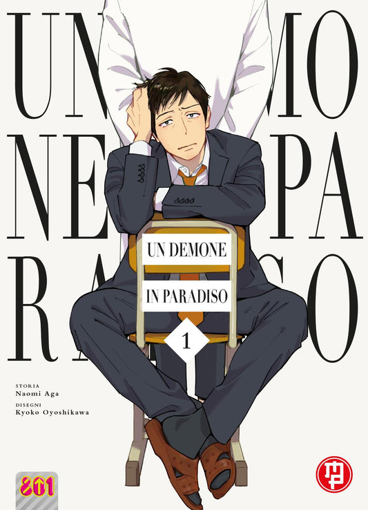 Un Demone in Paradiso Vol. 1 - Magic Press - Italiano