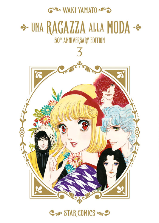 Una Ragazza Alla Moda - 50th Anniversary Edition Vol. 3 - Star - Comics - Italiano