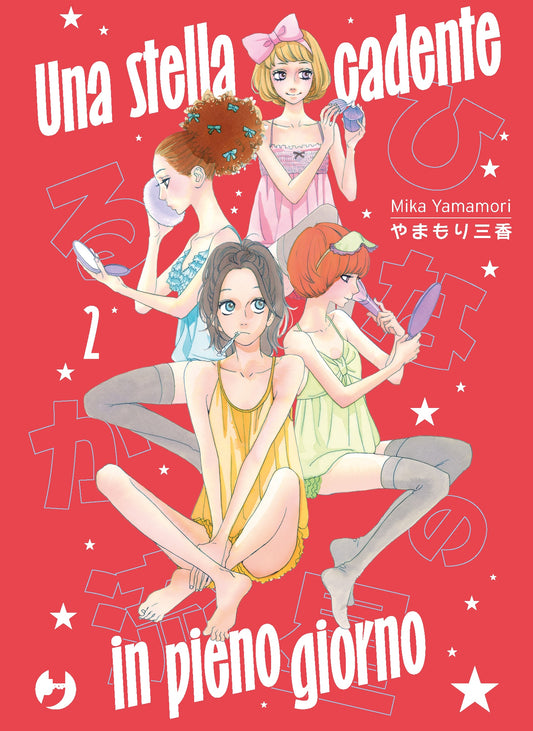 Copertina del manga shojo Una Stella Cadente in Pieno Giorno volume 2 edito in italiano da J-POP Manga.