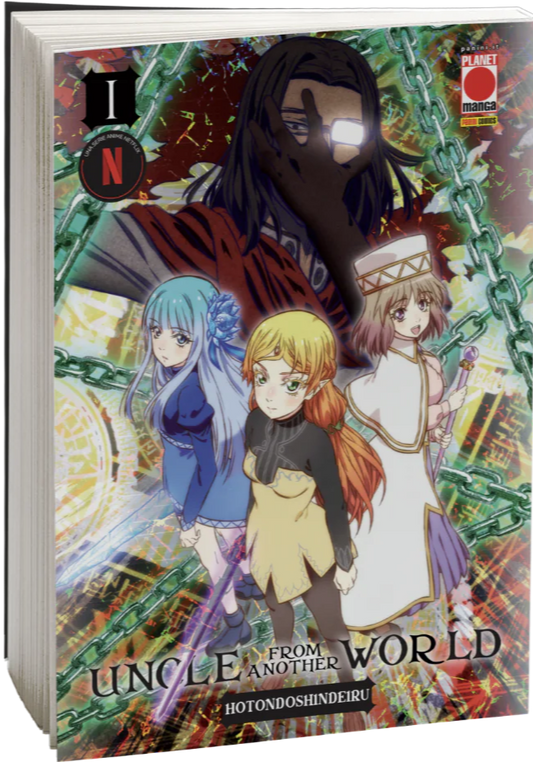 Uncle From Another World Vol. 1 Variant Anime