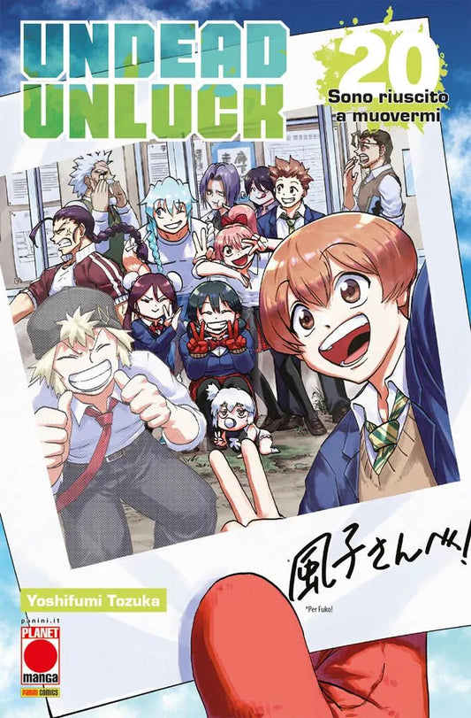 Undead Unluck Vol. 20