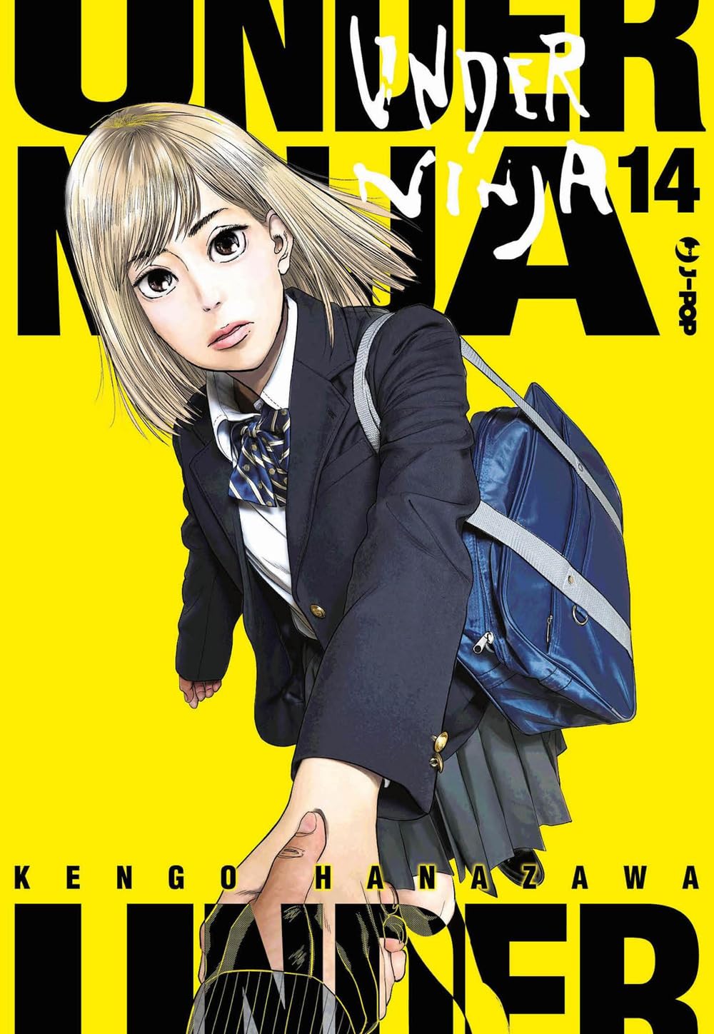 Copertina del volume 14 del manga Under Ninja; su uno sfondo giallo acceso con scritte nere, è ritratta una ragazza bionda con i capelli a caschetto e la divisa scolastica blu che tende la mano verso lo spettatore.