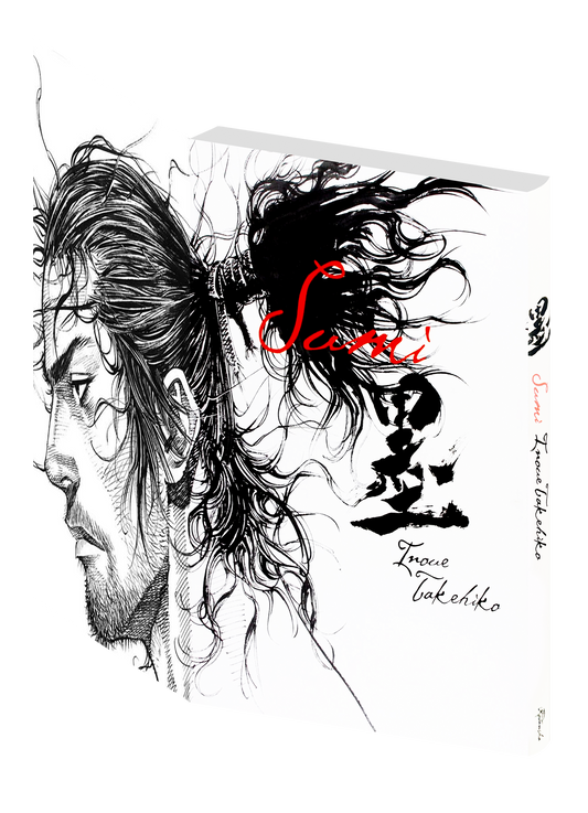 Vagabond – Sumi Artbook – Takehiko Inoue