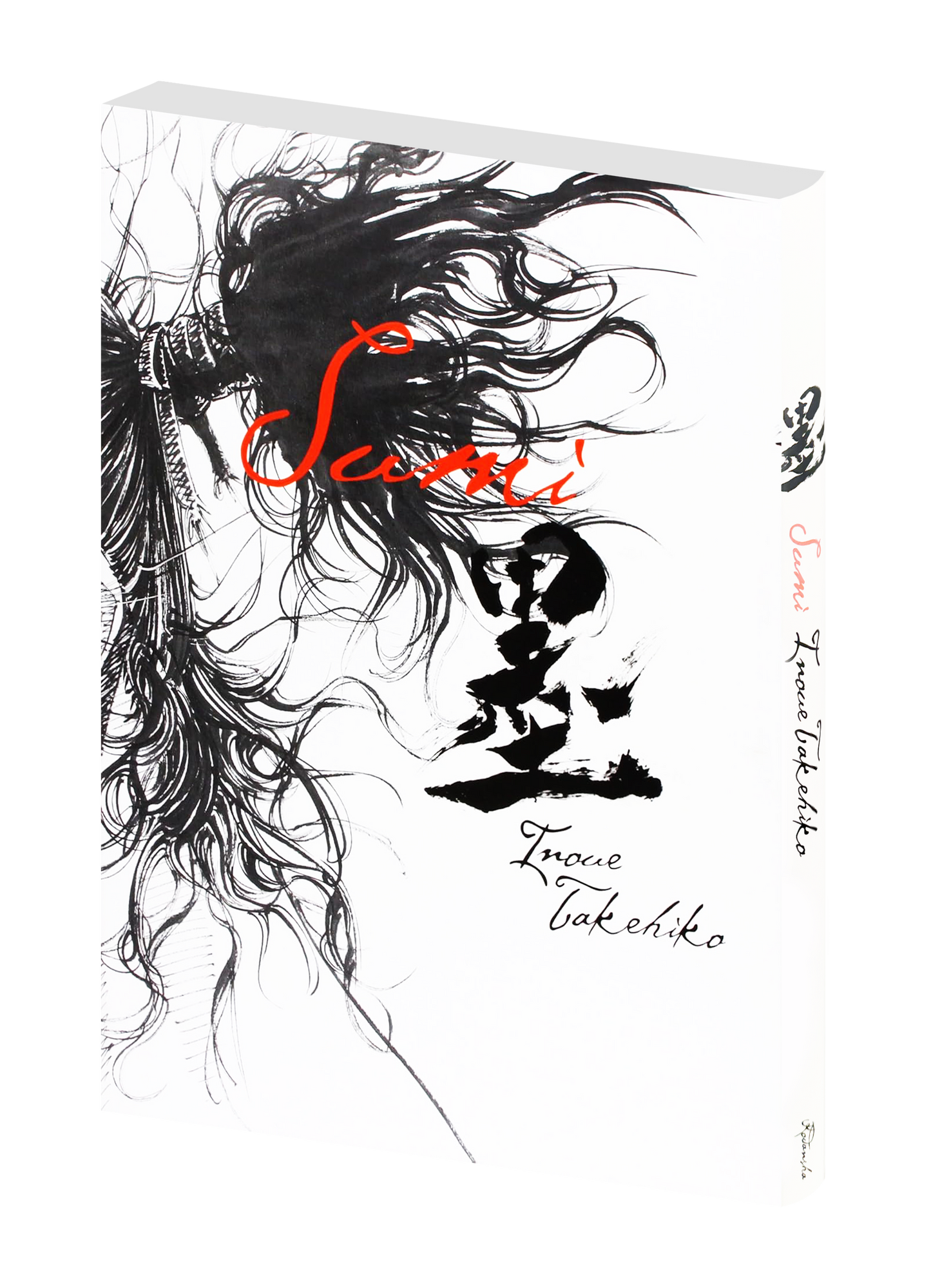 Vagabond – Sumi Artbook – Takehiko Inoue