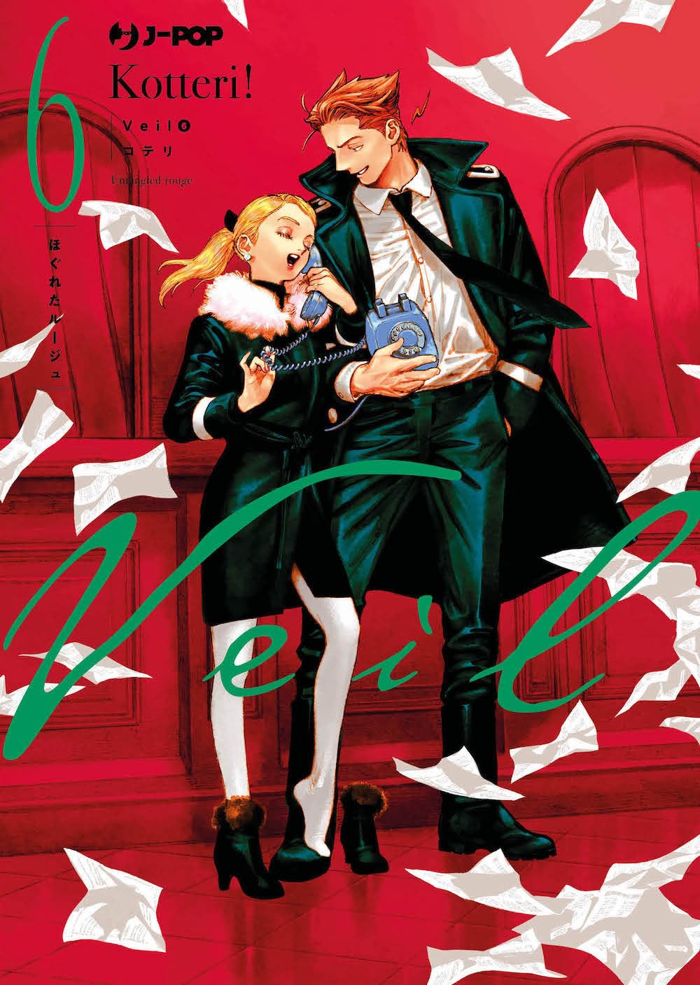 I due protagonisti di Veil, lui in divisa o abiti eleganti e lei con un outfit raffinato, ritratti in un momento di intimità visiva o tattile, circondati da un'atmosfera soffusa e invernale sulla copertina del volume 6.