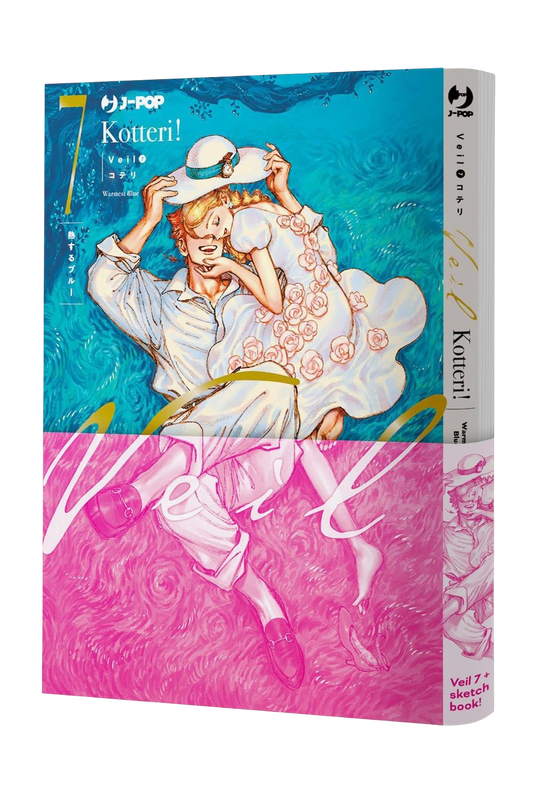 Copertina del manga Veil volume 7 Deluxe. L'illustrazione, dallo stile pittorico e romantico, mostra un uomo e una donna teneramente abbracciati: lui, vestito con camicia e pantaloni chiari, sostiene lei, che indossa un morbido abito bianco decorato con rose e un elegante cappello. Lo sfondo vorticoso sfuma da un intenso azzurro nella metà superiore a un rosa vivace nella fascetta inferiore, dove è riportata la scritta in corsivo dorato "Veil" e l'indicazione "Veil 7 + sketch book!".