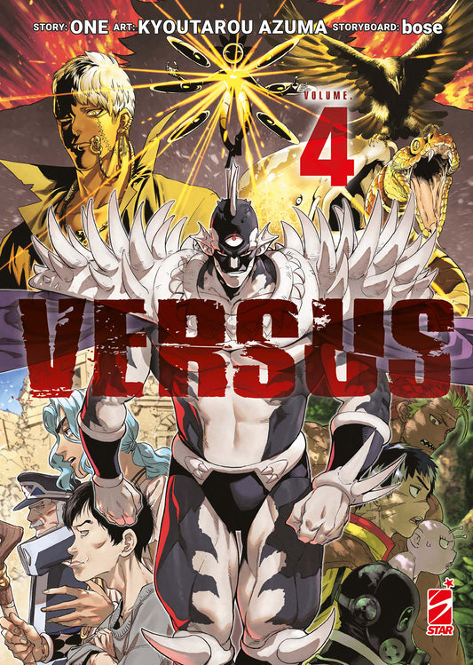 Versus Vol. 4