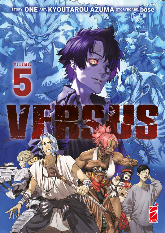 Copertina del manga Versus Vol. 5; in primo piano un gruppo eterogeneo di guerrieri umani, tra cui un mago e una donna muscolosa. Alle loro spalle, su sfondo blu ghiaccio, incombe un personaggio con un occhio luminoso e volti mostruosi.