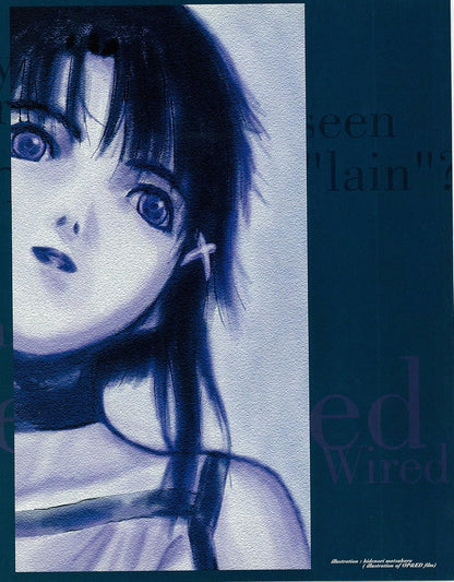 Serial Experiment Lain - Visual Guide Book