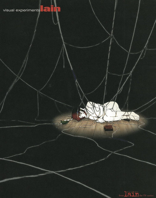 Serial Experiment Lain - Visual Guide Book