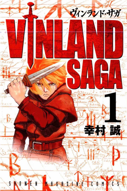 Vinland Saga Original Cover Edition - Bundle Vol. 1-2
