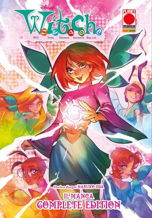 Copertina del manga W.I.T.C.H. Il Manga Complete Edition con storia e disegni di Haruko Iida edito da Panini Planet Manga