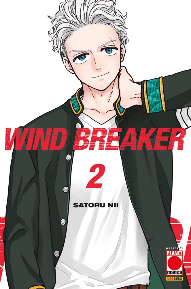 Copertina del manga Wind Breaker Vol. 2, edito da Panini Planet Manga. L'illustrazione su sfondo bianco con dettagli rossi mostra in primo piano un affascinante ragazzo dai corti capelli chiari, tendenti all'argento, e penetranti occhi azzurri, che accenna un leggero sorriso di sfida. Indossa una t-shirt bianca sotto a una giacca scolastica verde scura lasciata aperta, impreziosita da dettagli dorati e bordi a strisce verdi e nere. Una mano è poggiata morbidamente dietro il collo in una posa rilassata.