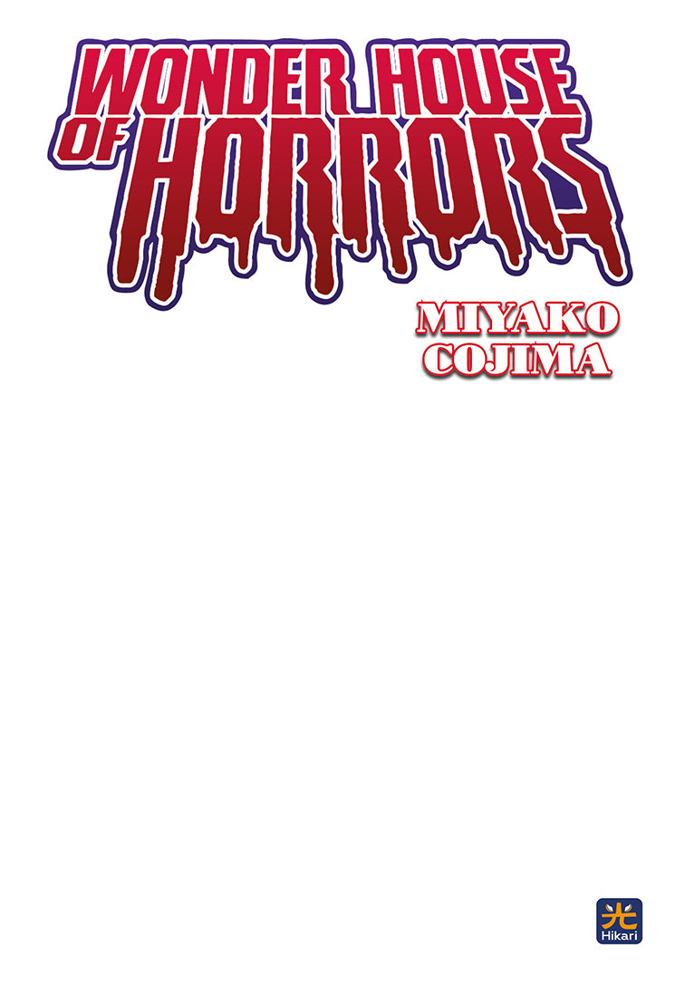 La copertina Variant "Blank Cover" di Wonder House of Horrors, che si presenta completamente bianca e pulita (con solo il logo dell'editore), pronta per essere disegnata e personalizzata con uno sketch.