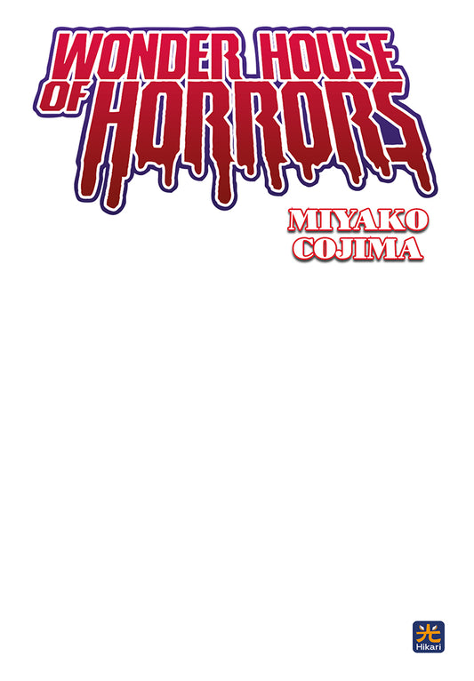 La copertina Variant "Blank Cover" di Wonder House of Horrors, che si presenta completamente bianca e pulita (con solo il logo dell'editore), pronta per essere disegnata e personalizzata con uno sketch.