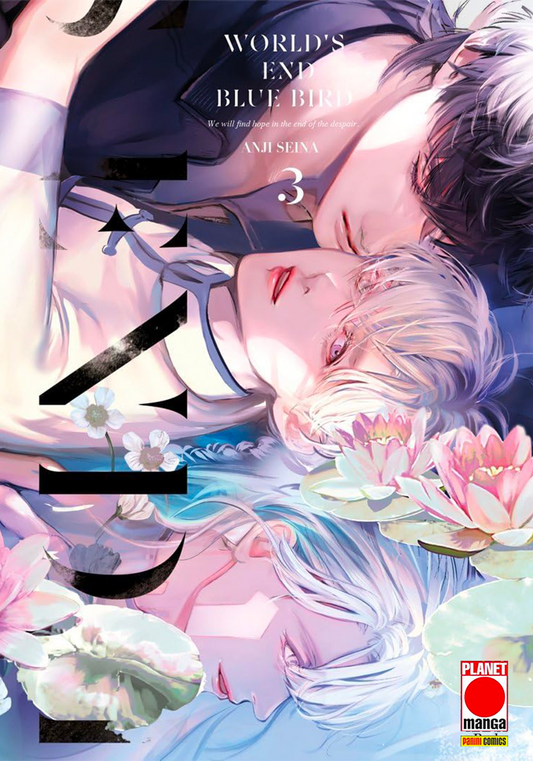 World’s End Blue Bird Vol. 3 – Panini Planet Manga - Italiano