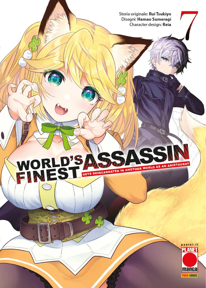 Copertina del settimo volume del manga 'World's Finest Assassin Gets Reincarnated in Another World as an Aristocrat', edito da Panini Planet Manga. L'illustrazione ritrae in primo piano una ragazza bionda con orecchie e coda da volpe in una posa sbarazzina, affiancata sullo sfondo dal protagonista Lugh dai capelli grigi e divisa scura, sormontati dal titolo e dal numero 7 in rosso in alto a destra.
