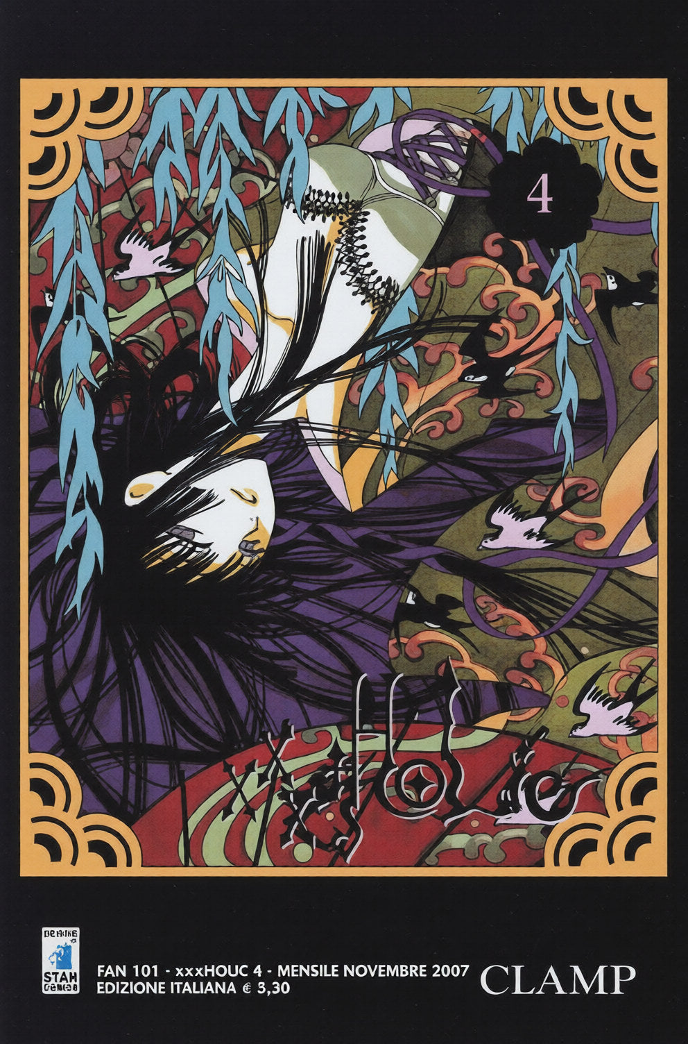 Copertina del quarto volume del manga 'xxxHolic' delle CLAMP, edito da Star Comics. Illustrazione in stile Art Nouveau con Yuuko Ichihara tra rami di salice e rondini in volo, con il titolo xxxHolic in basso.