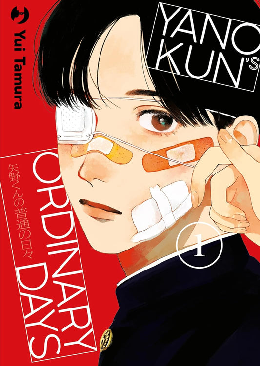 Copertina del manga Yano-Kun's Ordinary Days Vol. 1 edito da J-POP. Su un vivace sfondo rosso, è ritratto in primissimo piano il volto di un ragazzo dai capelli scuri che indossa un'uniforme scolastica scura. Il suo viso è coperto da diverse medicazioni: una spessa benda bianca sull'occhio destro, un grande cerotto sulla guancia, uno sul mento e un altro sul naso. Una mano sulla destra sta delicatamente sistemando il cerotto vicino al suo naso. In evidenza il titolo in caratteri bianchi "Ordinary Days" e il