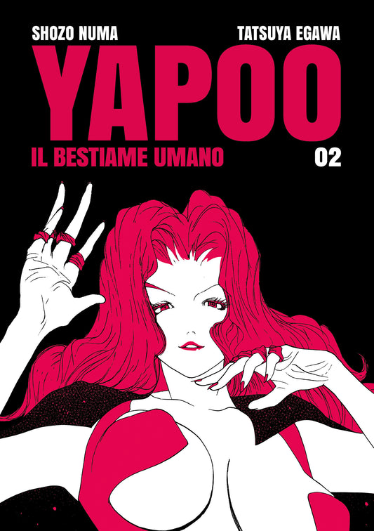 Copertina del manga Yapoo - Il Bestiame Umano Vol. 2 Variant Edition edito da Hikari Edizioni con illustrazione nei toni del rosa magenta e nero.