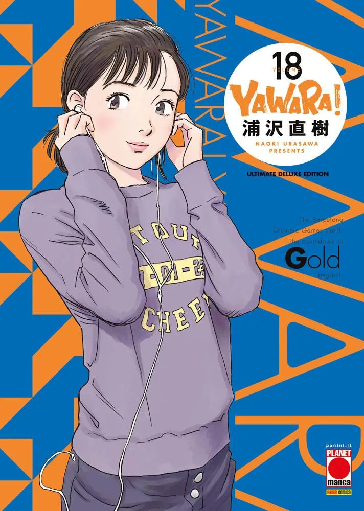 Yawara! Vol. 18