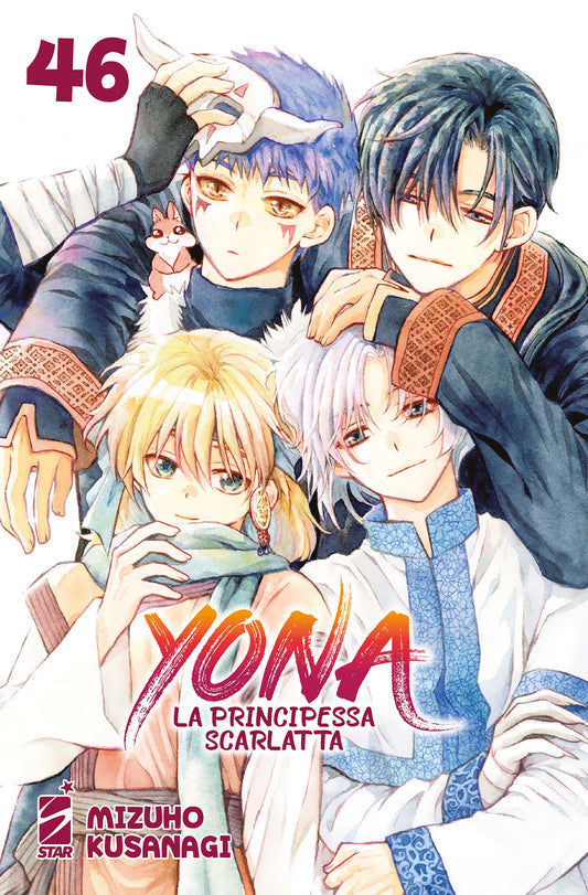 Copertina del manga Yona La Principessa Scarlatta volume 46, con una delicata illustrazione dei quattro draghi in stile acquerello.