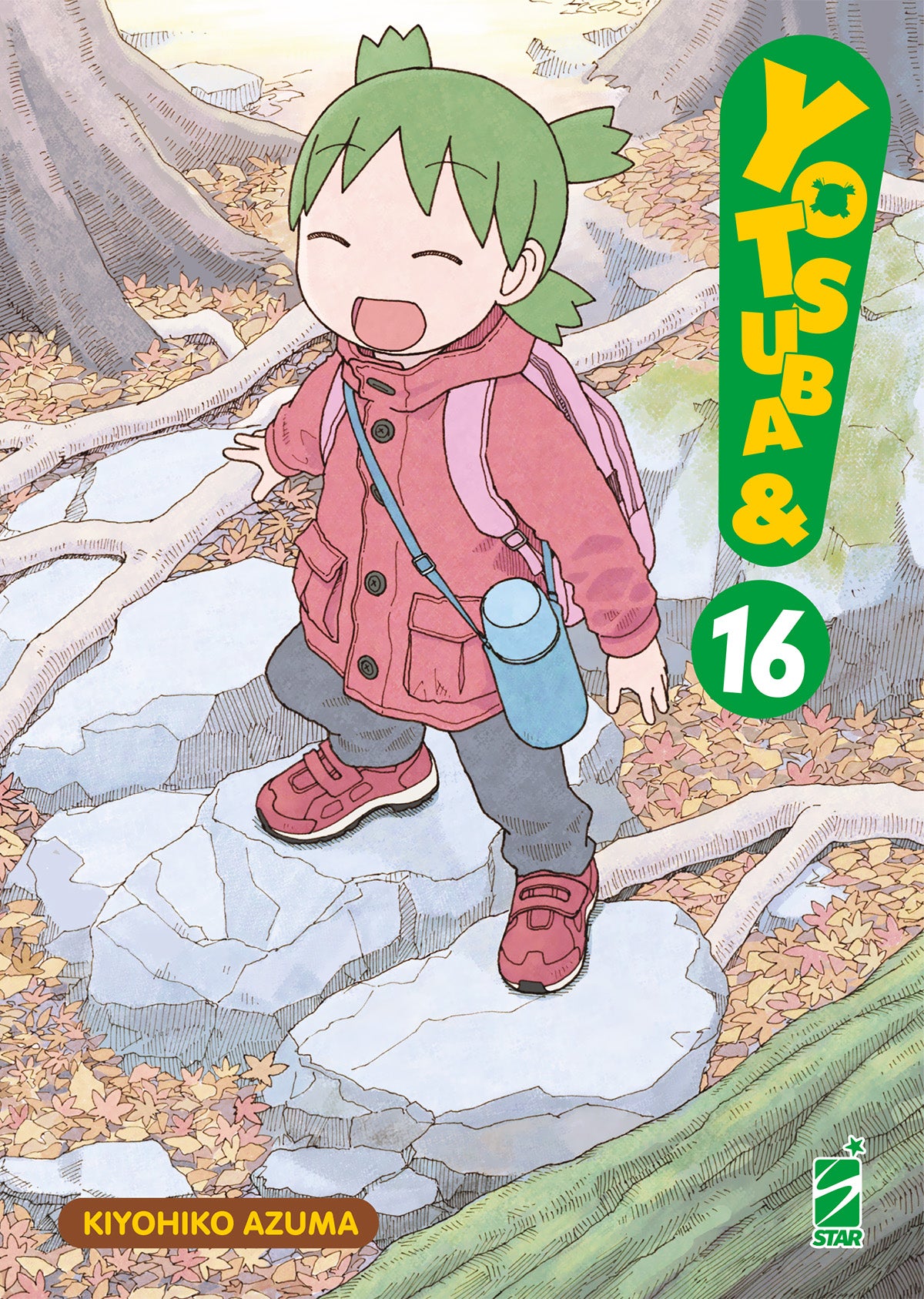 Copertina del manga Yotsuba&! volume 16. Un'illustrazione dal tratto delicato che mostra Yotsuba, con i suoi inconfondibili codini verdi, sorridente e felice mentre cammina su dei massi in un bosco autunnale coperto di foglie, indossando una giacca rosa e una borraccia azzurra a tracolla.