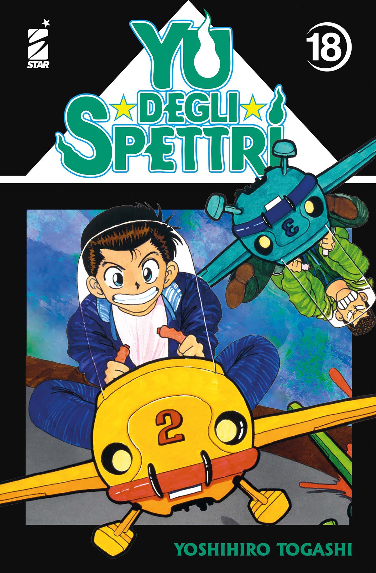 Copertina del manga Yu Degli Spettri New Edition Vol. 18 di Yoshihiro Togashi, con Yusuke Urameshi in una posa d'azione o di fronte a un'aura demoniaca.