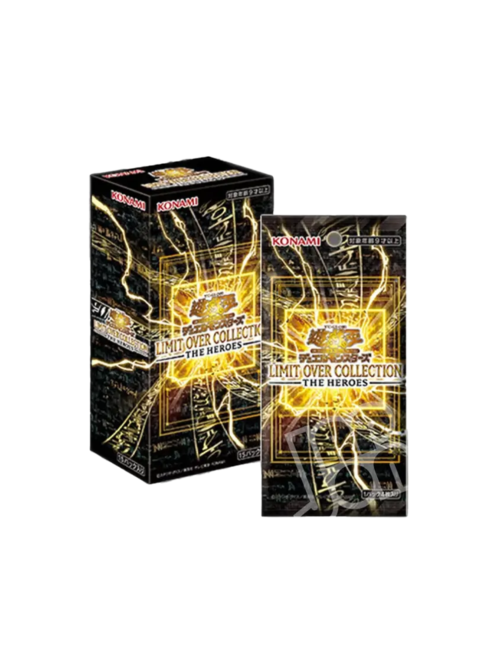 Scatola display e singola bustina di espansione del set Limit Over Collection - The Heroes del gioco di carte Yu-Gi-Oh!, in edizione giapponese. Il packaging, a sfondo nero, è decorato con fitti e antichi geroglifici grigi e presenta al centro un esplosivo riquadro dorato da cui scaturiscono intensi e luminosi fulmini gialli. Sulla confezione spiccano il titolo dell'espansione e, in alto, il logo rosso della Konami.