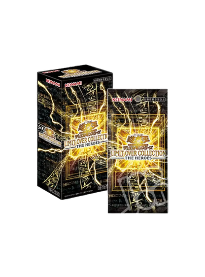 Scatola display e singola bustina di espansione del set Limit Over Collection - The Heroes del gioco di carte Yu-Gi-Oh!, in edizione giapponese. Il packaging, a sfondo nero, è decorato con fitti e antichi geroglifici grigi e presenta al centro un esplosivo riquadro dorato da cui scaturiscono intensi e luminosi fulmini gialli. Sulla confezione spiccano il titolo dell'espansione e, in alto, il logo rosso della Konami.