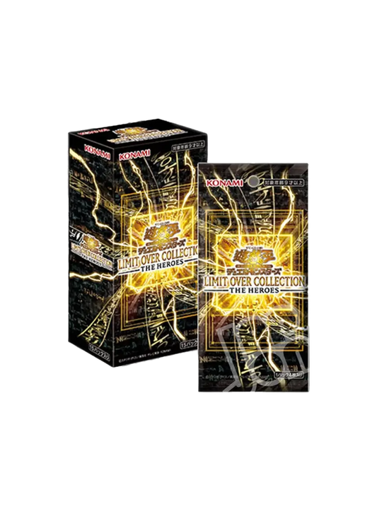Scatola display e singola bustina di espansione del set Limit Over Collection - The Heroes del gioco di carte Yu-Gi-Oh!, in edizione giapponese. Il packaging, a sfondo nero, è decorato con fitti e antichi geroglifici grigi e presenta al centro un esplosivo riquadro dorato da cui scaturiscono intensi e luminosi fulmini gialli. Sulla confezione spiccano il titolo dell'espansione e, in alto, il logo rosso della Konami.