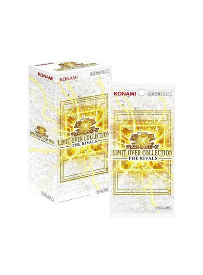 Box espositore e singola bustina protettiva dell'espansione del gioco di carte Yu-Gi-Oh! "Limit Over Collection - The Rivals" in edizione giapponese. Il packaging presenta un elegante sfondo bianco, attraversato da intensi fulmini di energia dorata e gialla. Al centro dell'energia spicca l'iconico design dorato e olografico del retro di una carta di Yu-Gi-Oh! sovrapposto al logo nero e oro dell'espansione. In alto è ben visibile il classico logo rosso della Konami.