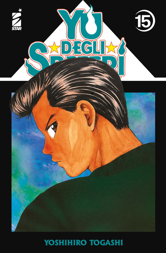 Yu Degli Spettri New Edition Vol. 15