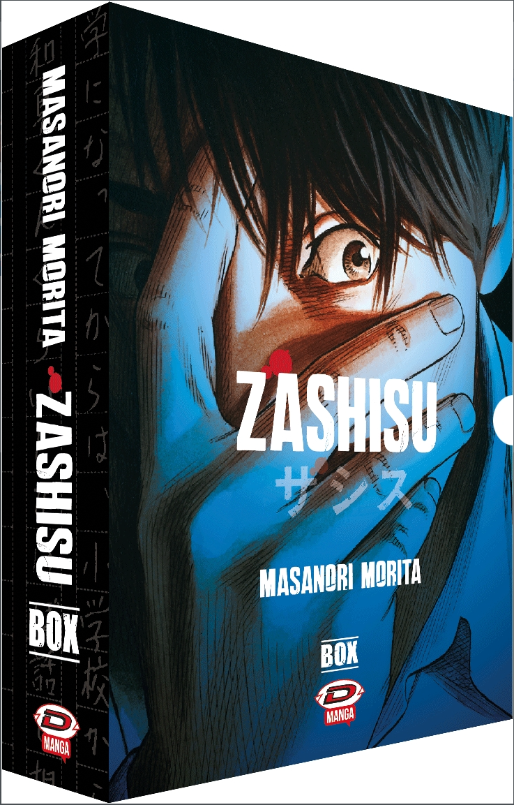 Cofanetto da collezione del manga Zashisu Box con la serie completa di Masanori Morita edito da Dynit Manga