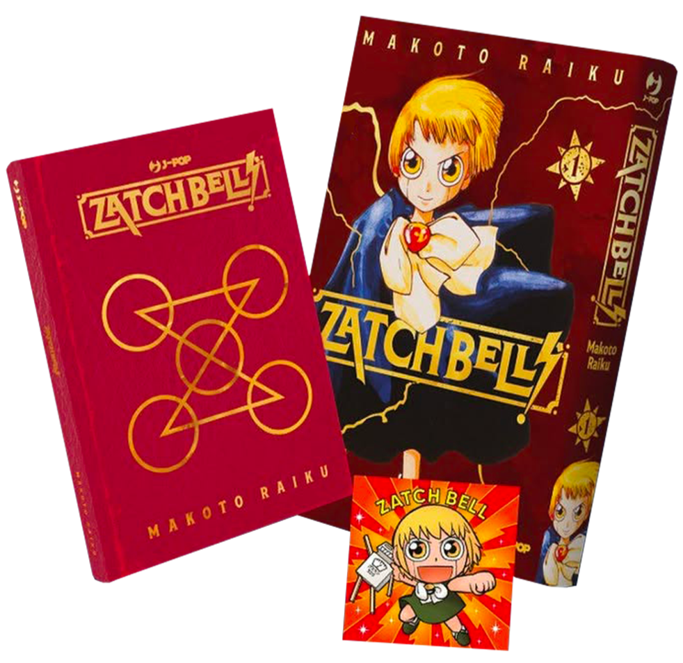 Zatch Bell! Vol. 1 Variant - J-POP - Italiano