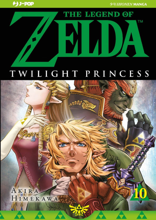 The Legend of Zelda - Twilight Princess Vol. 10
